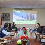 The group held a kickoff meeting for the procurement system construction and process optimization project